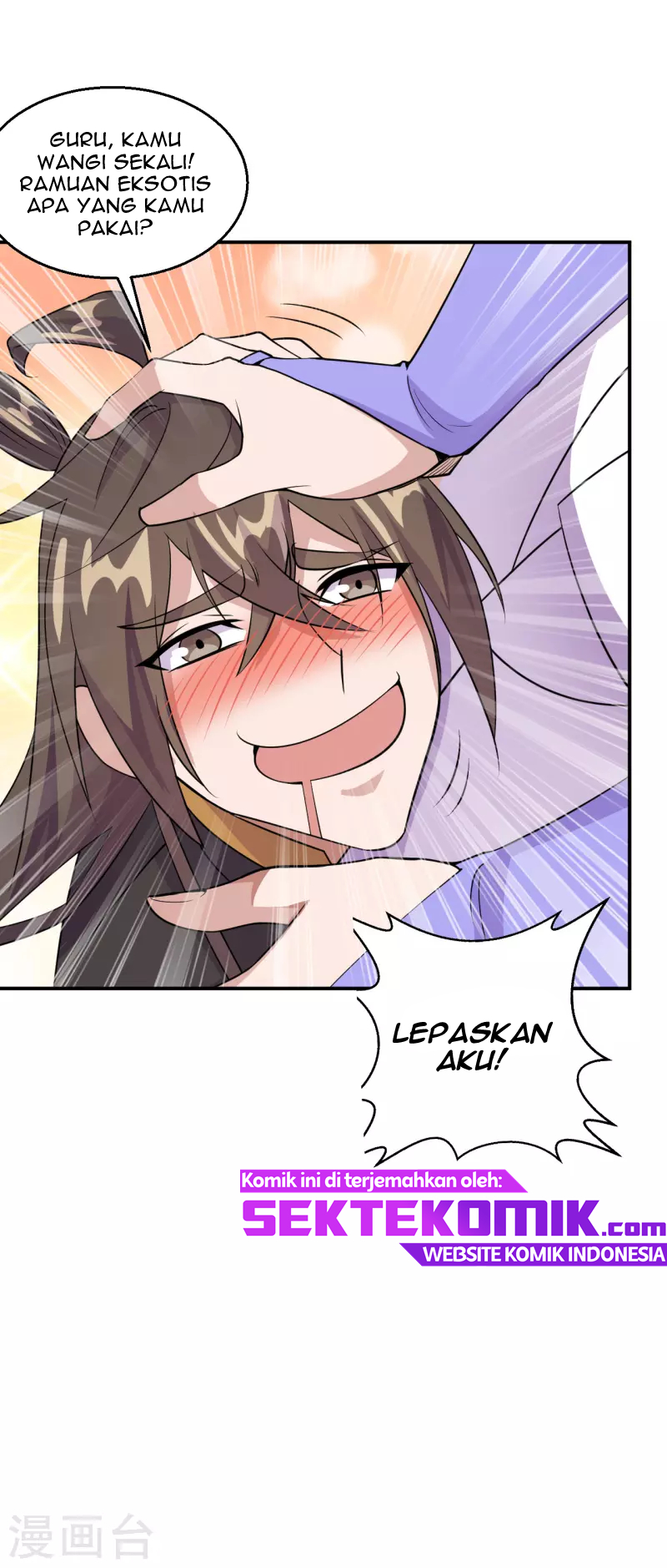 Xianwu Dizun Chapter 199 Gambar 35